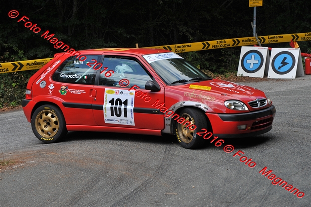 DSC_1273.JPG
